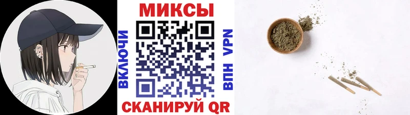 Бутират 99%  Купить где  Владикавказ 