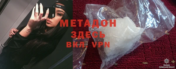 PSILOCYBIN Алексеевка