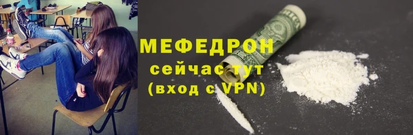 PSILOCYBIN Алексеевка