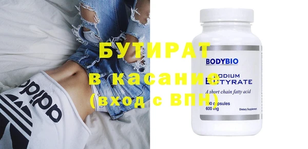 PSILOCYBIN Алексеевка