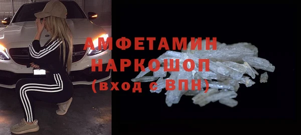 PSILOCYBIN Алексеевка