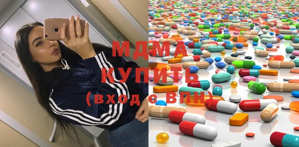 каннабис Алексин