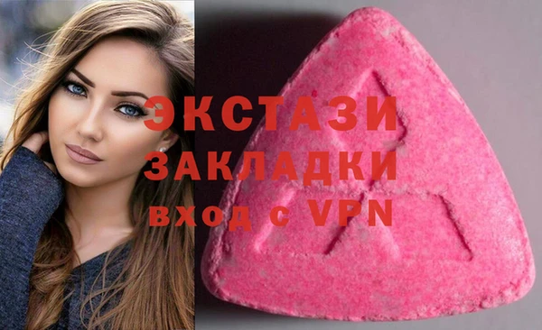 спиды Алзамай