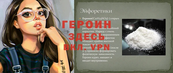PSILOCYBIN Алексеевка