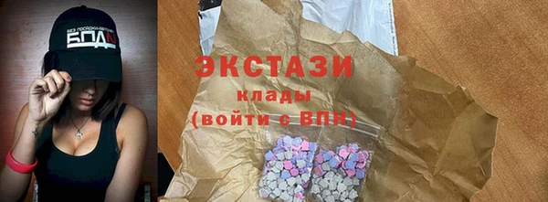 спиды Алзамай