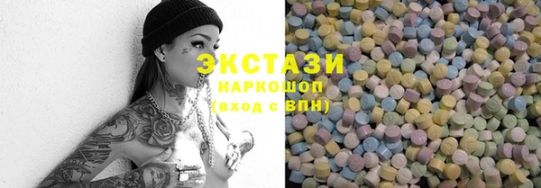 спиды Алзамай