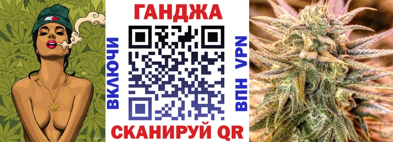 Бошки Шишки White Widow  Купить где  Владикавказ 